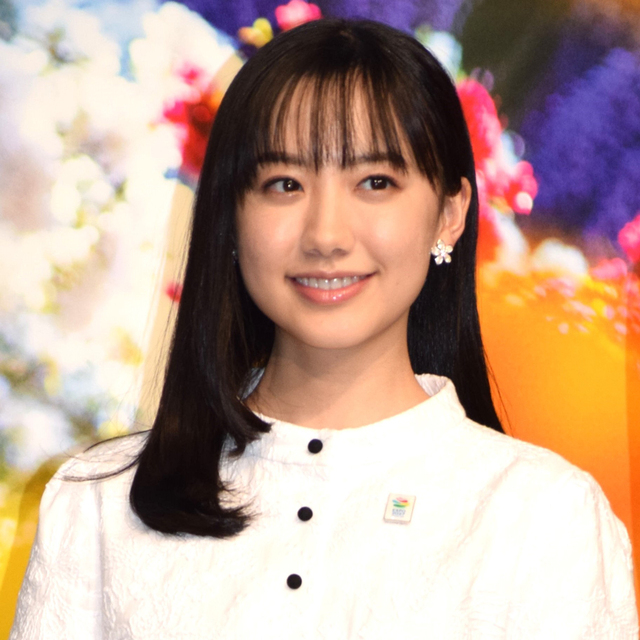 新聞広告.20 芦田愛菜 新聞広告.20 芦田愛菜 新聞広告.20 芦田愛菜