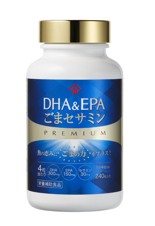 サントリーDHA&EPA+ビタミン セサミンEX 240粒✕2個 停め