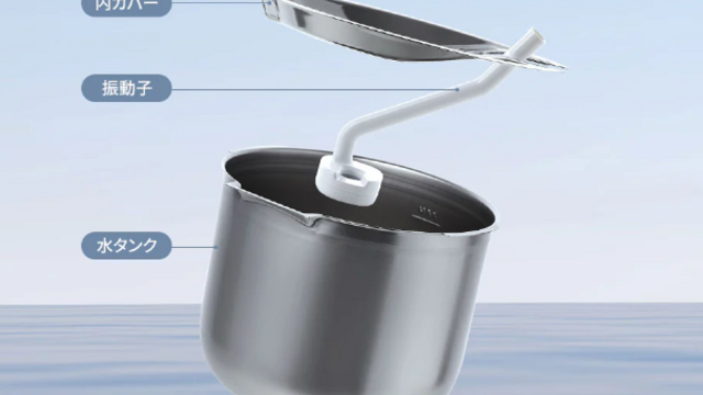 Carepod加湿器 （Carepod Japan）
