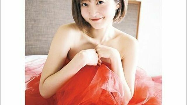 久保ユリカ　写真集サイン付き 久保ユリカ写真集EUREKA｜定期購読 - 雑誌のFujisan