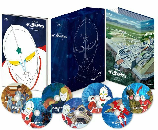 ウルトラマン 弁当n Yahoo!オークション -「ウルトラマン80 box