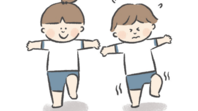 だらだらしているわけではない？体の内側に感じる2つの「固有感覚」と「前庭覚」とは！？【発達が気になる子の感覚統合遊び】 | antenna[アンテナ]