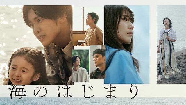 遊戯王 最終話 切り抜き【送料無料】 週刊少年ジャンプ【遊☆戯