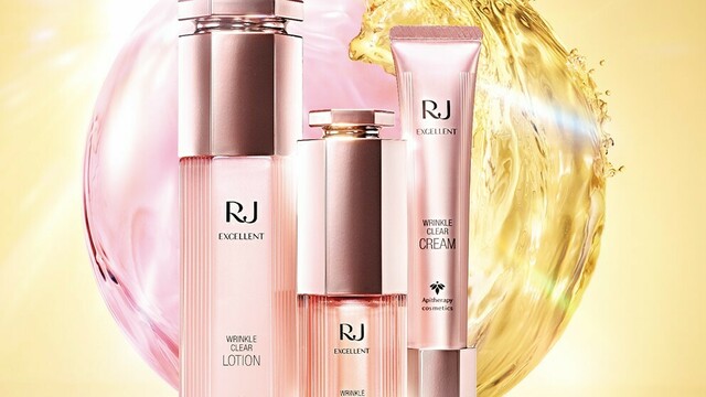 新品未開封 チェルラーブリリオN薬用シワ改善美容液15ml