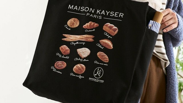 メラルーカ 【kayさまご依頼品】 悲しき