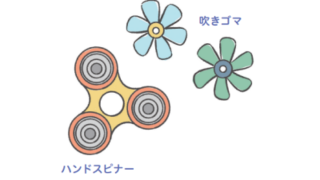 前庭覚と触感覚のつまづきへのアプローチ方法！慣れるより安心できる対応を心がけてみよう【発達が気になる子の感覚統合遊び】 | antenna[アンテナ]