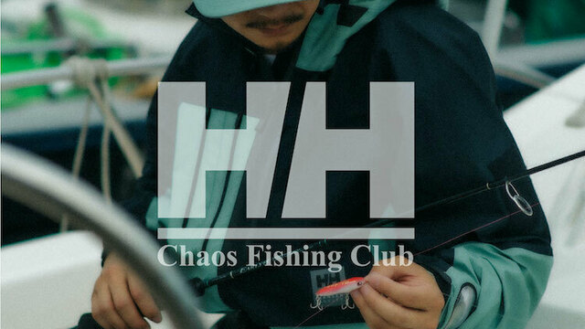 urban fishing club 薄けれ アーバンフィッシングクラブ 多数