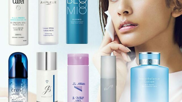 アトミ スキンブースター （アトミ スキンブースター 美顔器