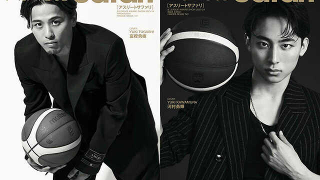 河村勇輝B.LEAGUE MVP受賞記念フォトフレーム