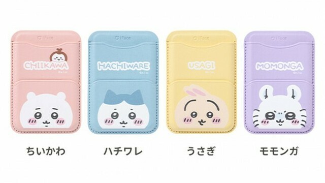 ちいかわ サンリオ フェイスポシェット ちいかわ ハチワレ