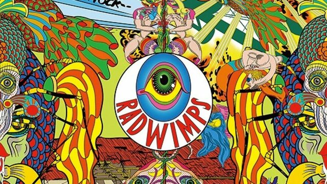 田名網敬一の60年以上にわたる創作の集大成。初の大規模回顧展が