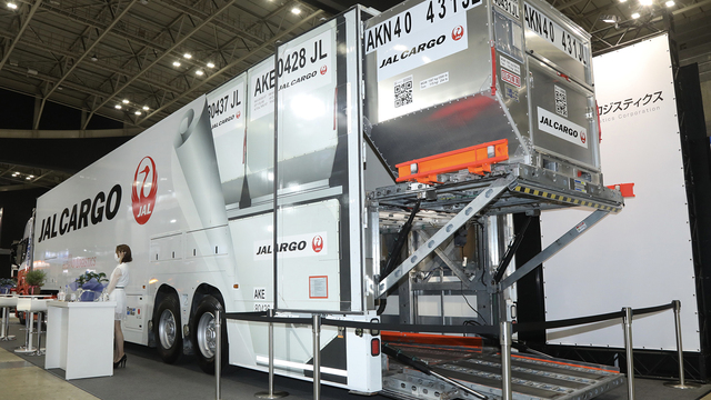 荷台が「量り」になって積み荷の重量がわかる! 奥の壁が動いて土砂を押し出す! カーボン製まで登場したトラックの荷台はいまや衝撃の進化を遂げてい ...