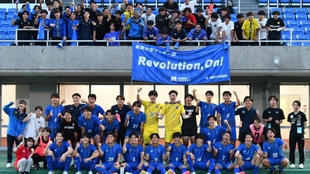 如水館サッカー部ピステ24番 如水館サッカー部ピステ24番