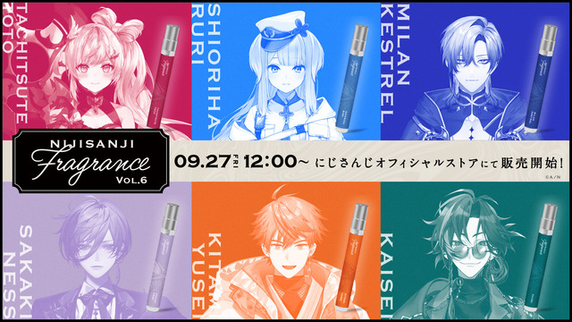 にじさんじ からし ChroNoiR 葛葉 ニューレトロスタイル チェキ