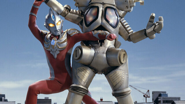10月1日 ウルトラマンマックス ゼットン星人を倒せ！ キング