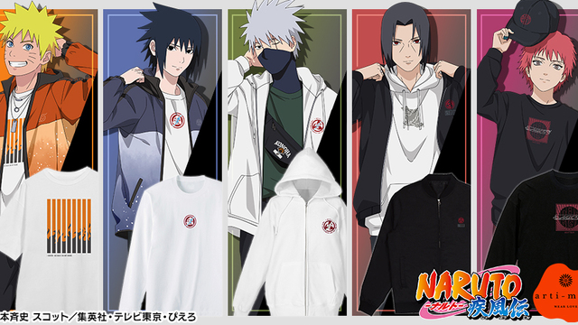 NARUTO 中国限定 カード カバー 台座 ナルト NARUTO ナルト R4G すっごく カカシ イチャイチャパラダイス