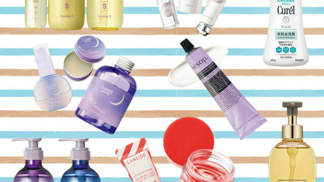 イソップ スクリーン1 Aesop | Screen 2 | Shop Online | Express Shipping