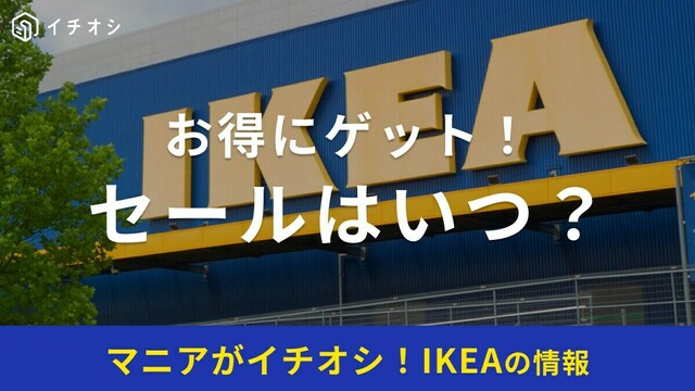 ♡在庫処分セール♡ □古着SNS更新いたしました！□ | マンガ倉庫 太宰府店