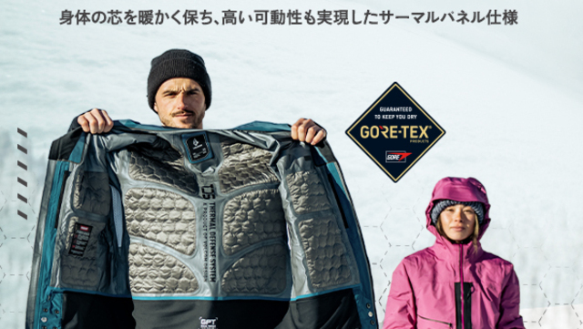 コリンボ (B-15Cタイプ) 【ZX-0147 ドミネータージャケット カスタム】 COLIMBO 【ZX-0147 DOMINATOR JACKET  (B-15C) 