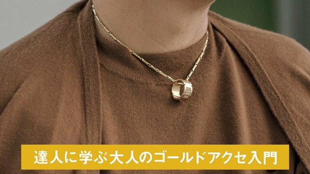 100％の保証 83)ゴローズ 銀製 リング みたし アクセサリー