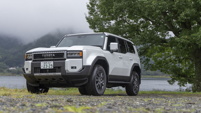 ランクルコレクション トランクカーゴ 50S ランドクルーザー250 ランドクルーザー×トランクカーゴ】イケてるコラボモデル登場！ロゴ