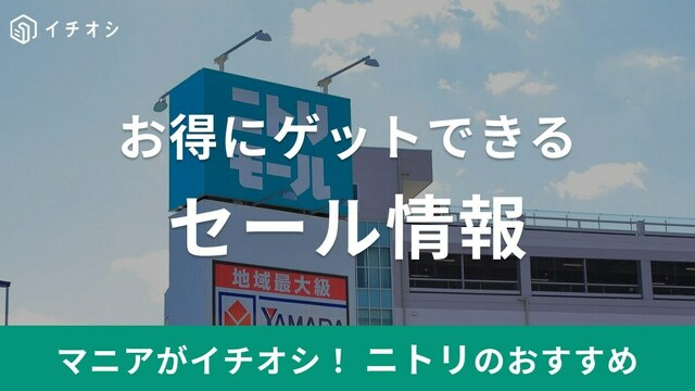 出品終了セール！在庫処分！◆Peru◆ mqdefault.jpg