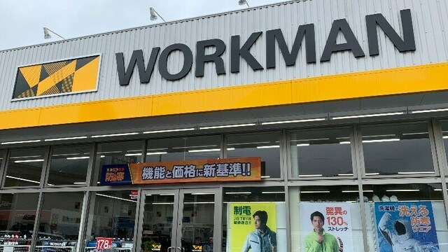 ワークマン】新作「Xシェルター断熱イージスプレミアム防水防寒
