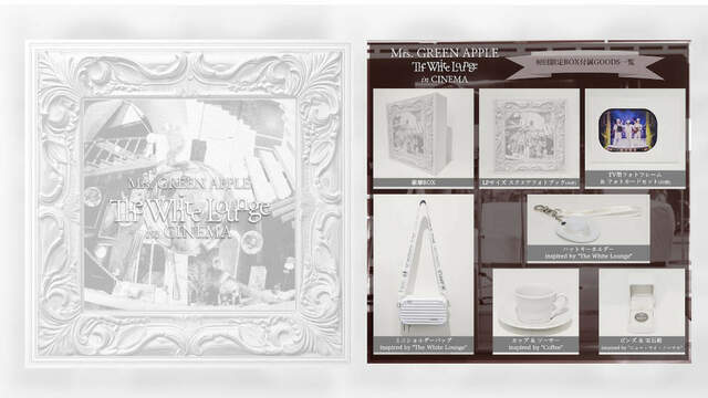 Mrs.GREEN APPLE The White Lounge アルバム The White Lounge in CINEMA - Original Soundtrack - - Mrs