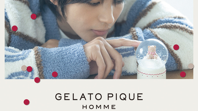Z世代Pick ゲーム・おもちゃ・グッズ 新品GELATO PIQUE BTS ジェラート