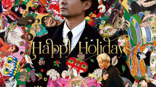 細野晴臣 ポスター （細野晴臣 渋谷パルコ レコード風ポスター