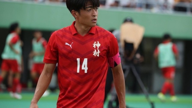 名和田我空 直筆サイン 神村学園 ガンバ大阪 「1年目からどんどん色々