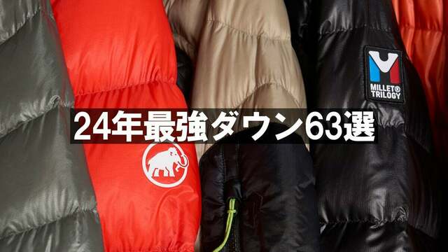 新品タグ付き】ラルフローレン ダウン 150cm だぶつき 