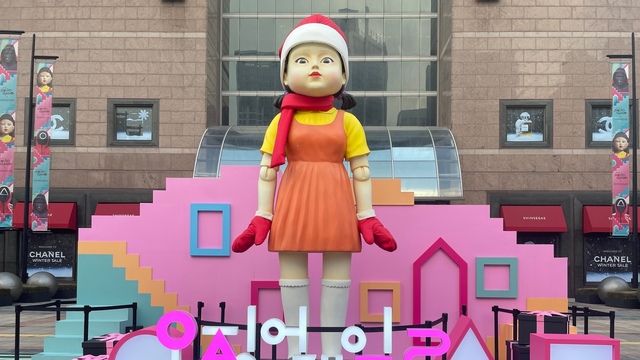 韓国イカゲームポップアップ 傘 最終値下げ！韓国イカゲームポップアップ 傘 - メルカリ