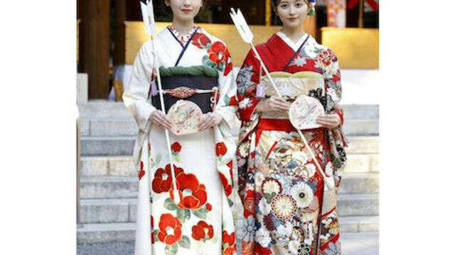 正源司陽子 日向坂46 生写真 2025年振袖4種コンプ