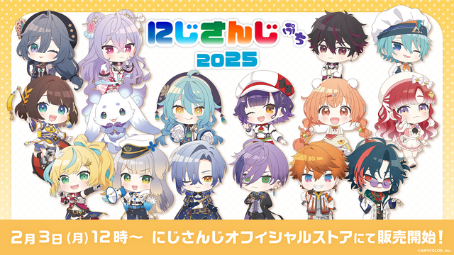 にじさんじ　風楽奏斗　缶バッジ　にじフェス2025 にじさんじ にじフェス2025 風楽奏斗 缶バッジ にじフェス2025