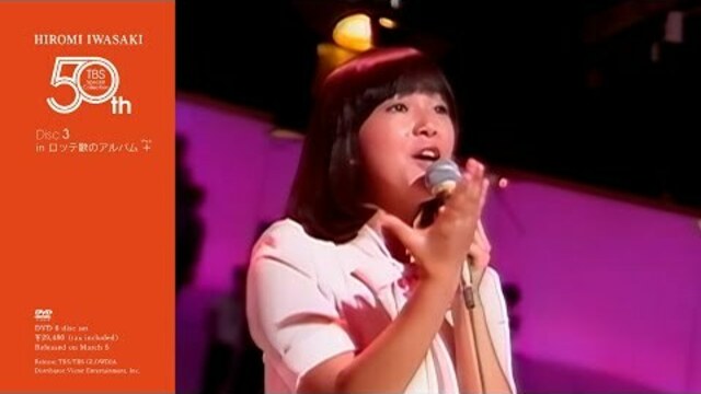 ゴダイゴ【Godiego TBS Dream Time Box】DVD BOX4枚組 2023年10 ゴダイゴ【Godiego TBS Dream Time Box】DVD BOX4枚組 2023年10