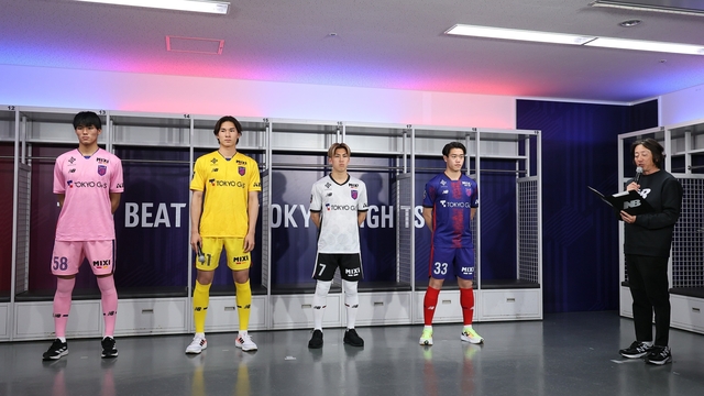 鹿島アントラーズ2025シーズン 新ユニフォームのデザイン