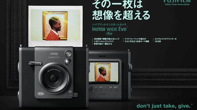 instax(TM)シリーズ最多のエフェクトを搭載し、「想像を超える一枚」を 