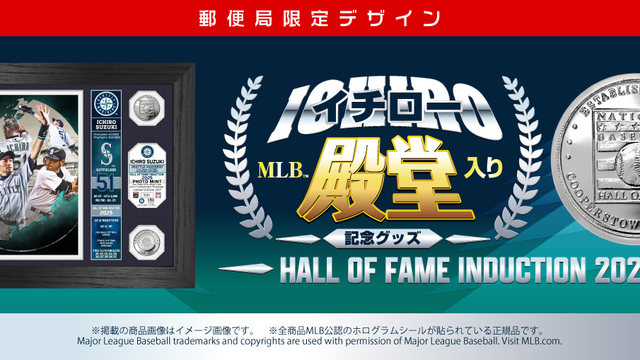 2024topps 大谷翔平50/50 SB#12 HR#45 LAロゴパラレル（2024 かき