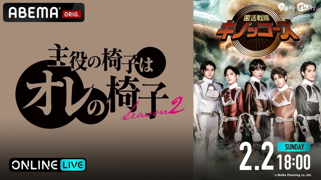 ブルーベリーソーダ の #ポスター （秋元康が手掛ける