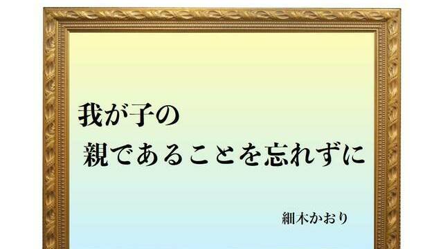2025年占い【暮れの酉】「龍」タイプの全体運、開運ポイント 2025年占い【暮れの酉】「龍」タイプの全体運、開運ポイント