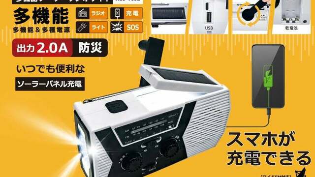 持っているのを忘れそうなほど軽くて小さい！ でもパワフルに
