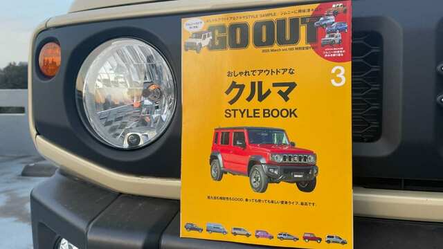 ネルデザインワークス」と「アシモクラフツ」の人気2ブランドが ネルデザインワークス」と「アシモクラフツ」の人気2ブランドが