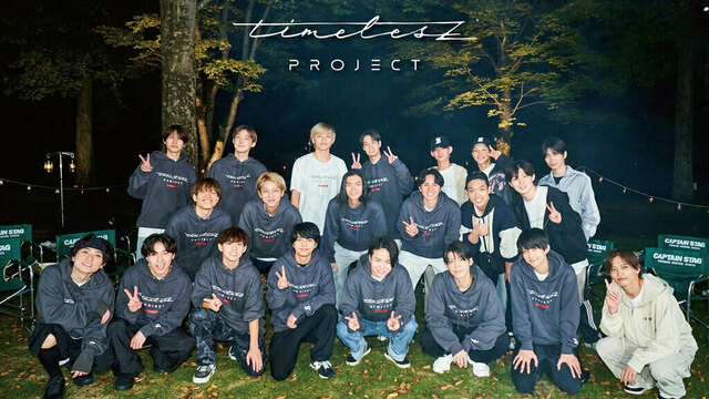 timelesz project キャップ タイプロ 帽子 （【timelesz project
