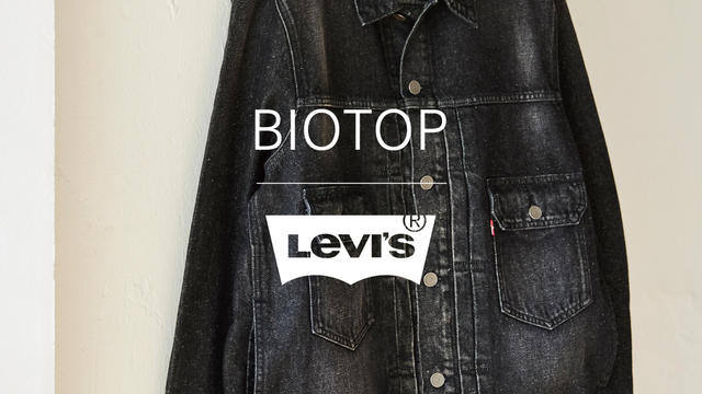 A. PRESSE for BIOTOP Vintage Coverall 黒色（A.PRESS for