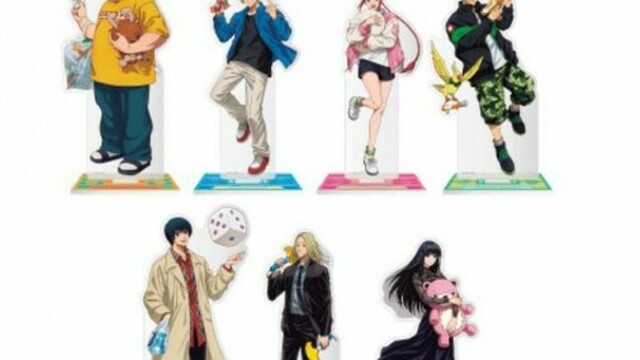 豪快かつ繊細な美を叶える「ウルトラの父」登場: 豪塊から