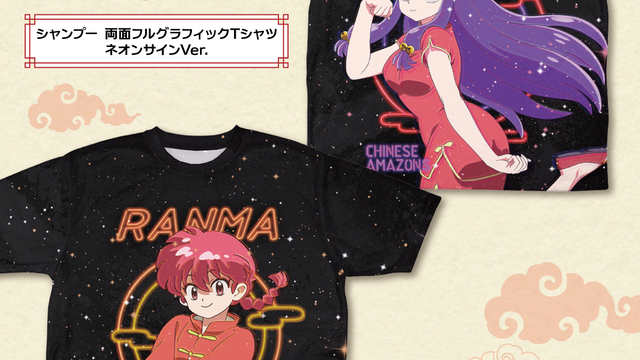 らんま1/2 無差別格闘流Tシャツ 黒 BLACK ブラック M 高橋留美子 らんま1/2 無差別格闘流Tシャツ 黒 BLACK ブラック M 高橋留美子