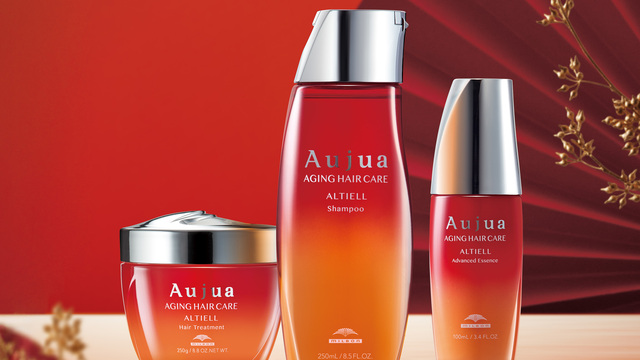 Aujua エイジングヘアケア アルティール セット