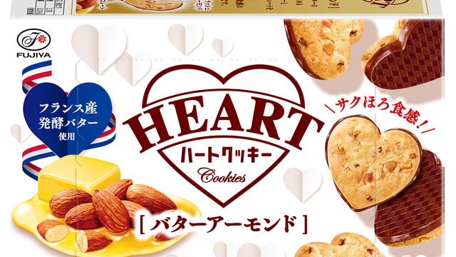 手土産にもおすすめ♪「ゆーママさんのクッキー」は本格的なのに作り 