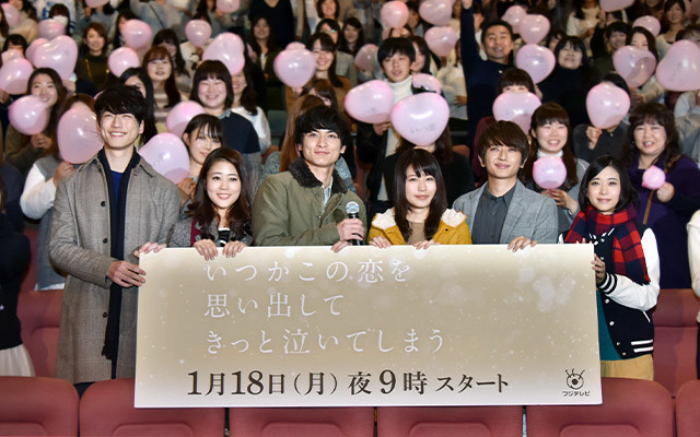 祝 月９出演 ドラマ いつ恋 の坂口健太郎をサプライズ取材 Antenna アンテナ